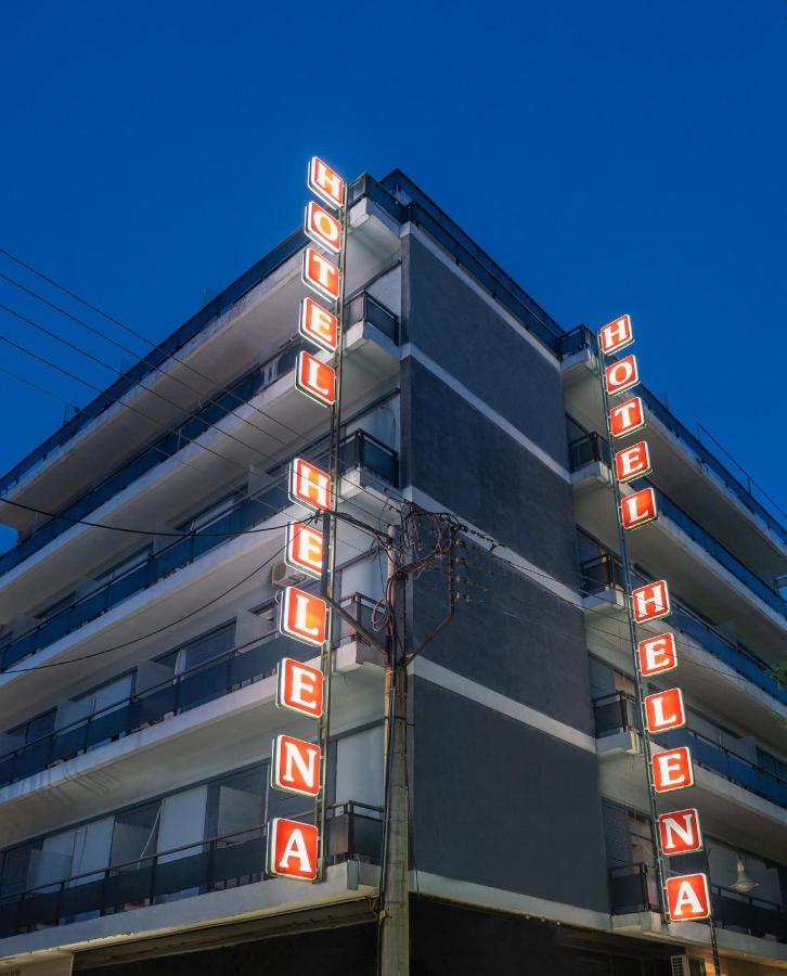 לריסה Hotel Elena מראה חיצוני תמונה